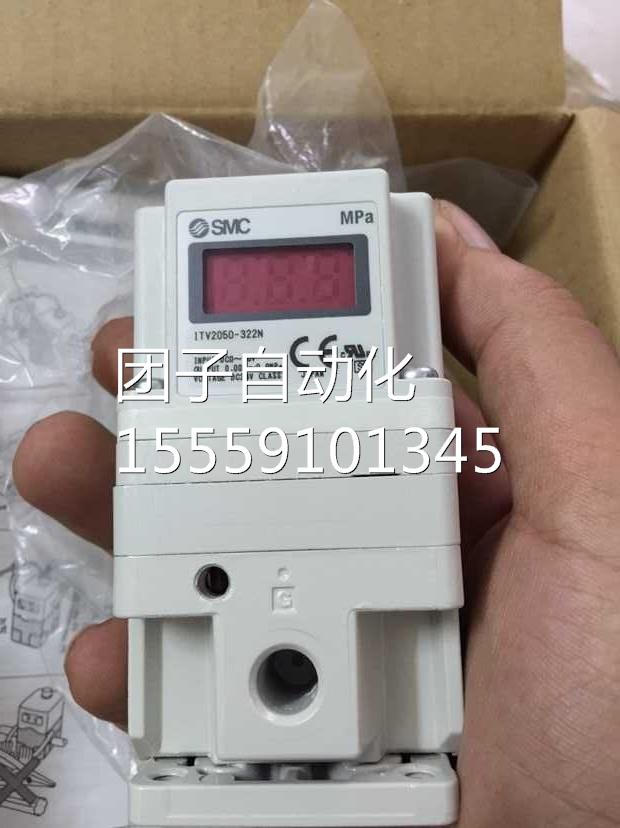 SMC 原现货ITV2030装-01C2L ITV2030-013C2L ITV2030-02CL询价
