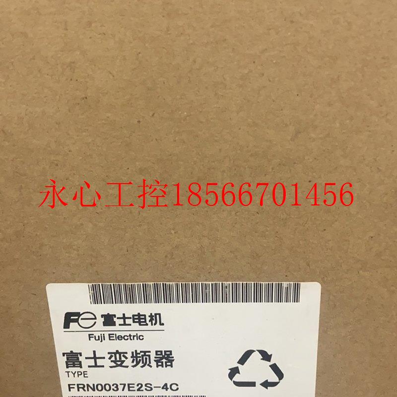 议价富士变频器FRN0037E2S-4C 全新原装未拆封￥