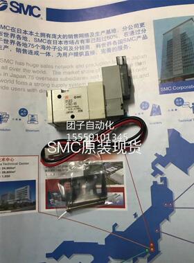 SMC全新原装现货SYJ3123-6Z/6LZ-M3 SYJ313Z3-6LOU /6MMD/6LZ询价