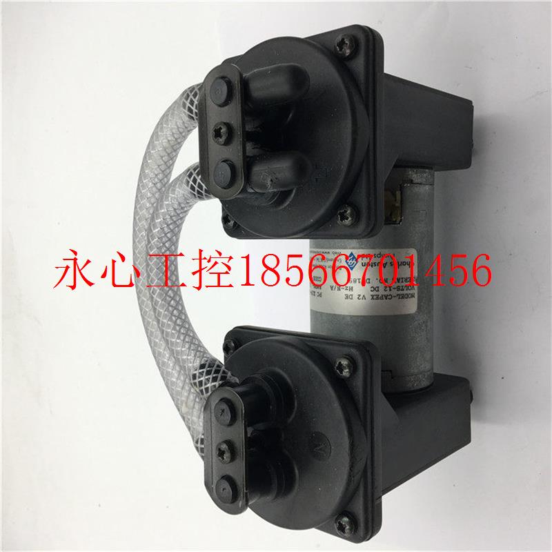议价现货现货Chaeles Austen MODEL-CAPEX V2 DE PC X29-305/7 ¥