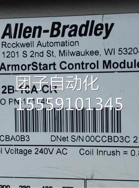 281-F12B-A10-CR+2D80-FN-10-C 防爆变频器 D A询价