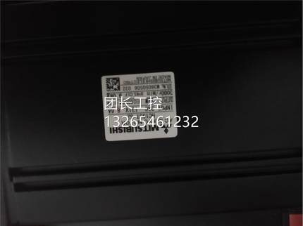 三菱伺服电机HC153T-SZ 询价