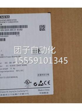 功6门SL324-0BE31-8UA0西子G120变频器率模块6SL322420BE318UA0议