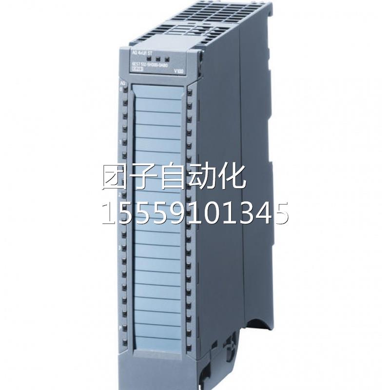 原装PLC西门子6ES7590