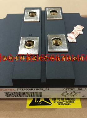 议价FZ1600R12KF4-S1 FZ1600R12KE3 FZ1600R12HP4 FZ1600R17HP4￥