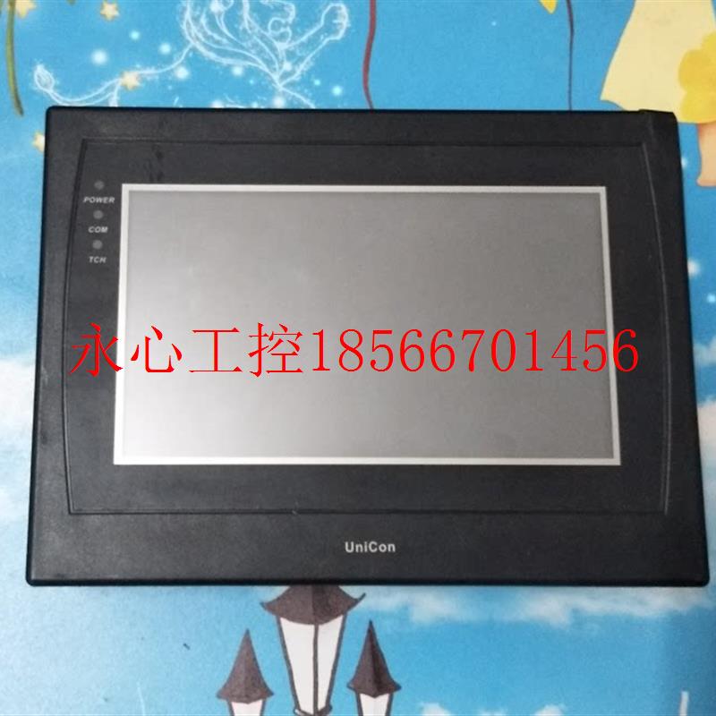 议价永宏7寸触摸屏 HF070L/HU070L/HD070T 实物拍摄 已测试好现￥