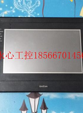 议价永宏7寸触摸屏 HF070L/HU070L/HD070T 实物拍摄 已测试好现￥