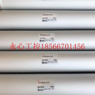 议价机械手气缸 STAR机械手气缸ARDB50-575￥