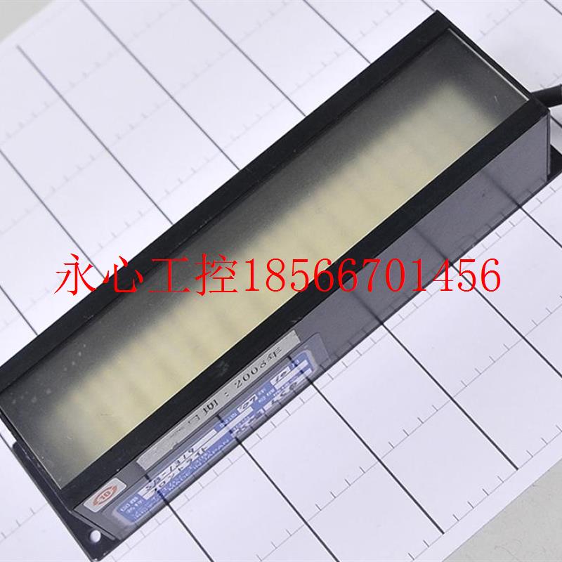 议价S光B-131光9 白光源 LED源 af视觉源 光学用光源 机光源￥