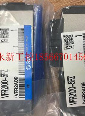议价全新正品SMC电磁阀  VFR2100-5FZ/1FZ/2FZ/VFS2100/2300/21￥