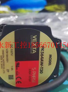 议价PK564AW-T30  东方马达 原装全新正品质保一年现货￥