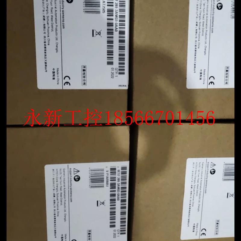 议价PLC smart  EM AM03 6ES7288-3AM03-0AA0 模拟量输入输￥