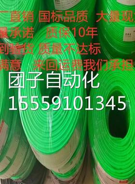 西门子编码器线6FX800/50C02-2A31-1EF102 1AF0 1FA0 BA0 1BF0询