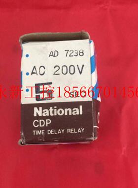 议价AD7238     CDP-5SEC.-AC200V       CDP议价￥