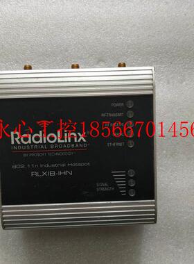 议价RadioLinx 通讯模块 [ RLXIB-IHN-A 一台￥