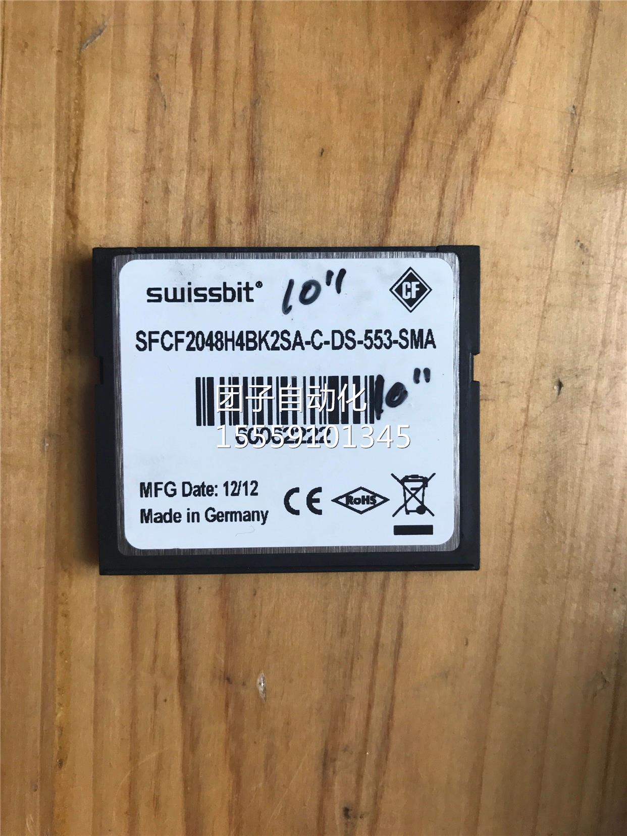 828D系统CF卡6FC5833