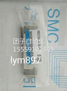 日本SMCL原装现货VQZ2251/B-/5LO/5MO1/51/5M15G1/51LO/5MO/5M/5L