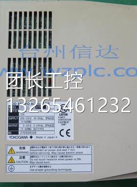 UR1AG3-5UR1A3-10N-1D-1动S横A-GN2 河伺K服驱器 保修UR1AG3-13个