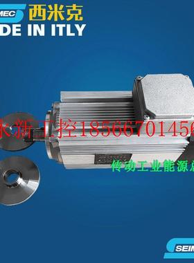 议价意大利SEIMEC主轴电机 夹盘铝材切割电机 HPE80MB2/B34￥