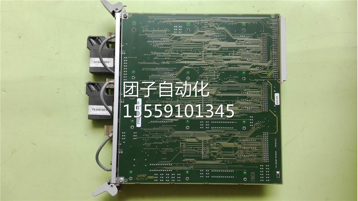 6DD1662-0AB0+6DD1688