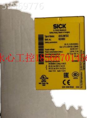 议价器新全安全继电S1ICK UE43-2MF22 60D24893原装正品*现货*￥