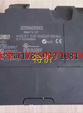议价6ES7 158-0AD01-0XA0耦合器DP模块 正品￥