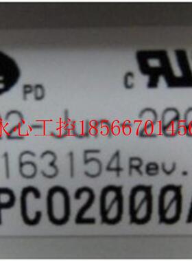 议价CAREL卡乐 PC02000AM0 有3台 一台重量1·7斤 在10-4￥