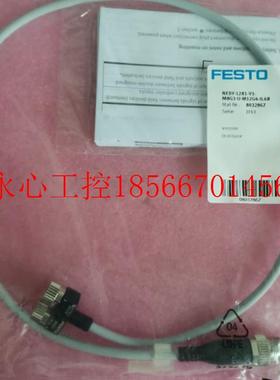 议价全新原装费斯托 8032867 NEDY-L2R1-V1-M8G3-U-M12G4-0.6R ￥