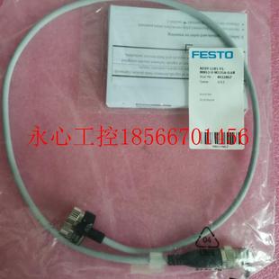 M8G3 ￥ 8032867 0.6R M12G4 L2R1 NEDY 费斯托 议价全新原装