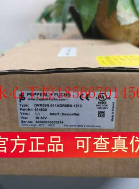 议价【】P+F多圈值编码器DVM58N-011AGR0BN-1213现货7台现货￥