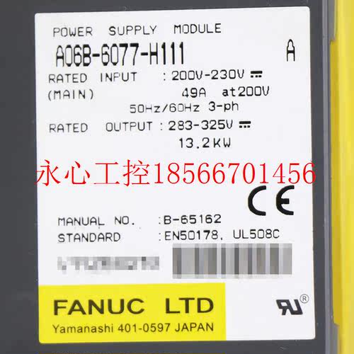 议价FANUC 反那科驱动器 A06B-6077-H111 全新原装￥
