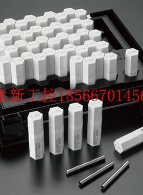 议价DOM精密通用针规DL-0/1/2/3/4/5/6/7/8 议价议价￥