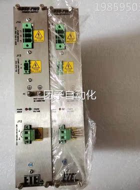 ETEL电源DSO-PWS111C-000B现货包好询价
