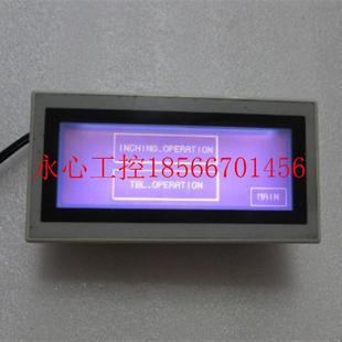 三菱 在23 F933GOT 有2个 3￥ BWD 议价现货通电