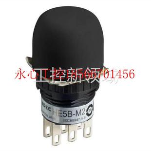 HE5B idec和泉 M2PN1 使能开关 PN10￥ 议价HE5B M2PB M2PY