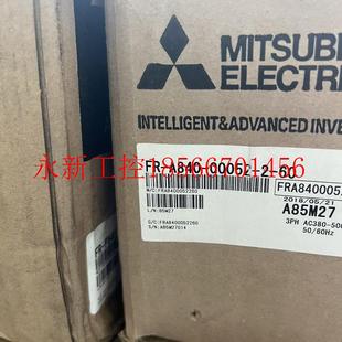00083 议价FR 全新原装 00052 00126 三菱变频器￥ A840