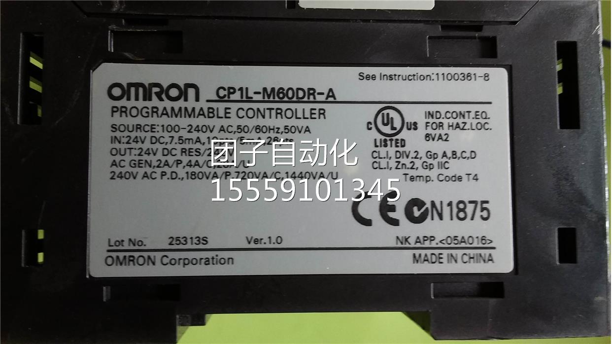 可编程控制器PLC CP-M160LDR-A+CP1W-0DAM1数据访问模块询价