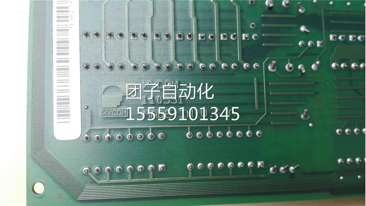 XYCO1M 卡 10551控制板X询价,机械设备,理条机,淘宝优惠券,粉丝福利购,淘宝优惠卷