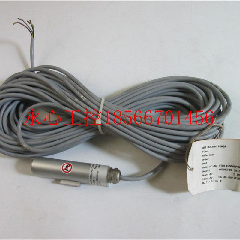 议价HEINRICH KUBLER AG CH-6341 BAAR 开关 KP-56929/1传感器B￥