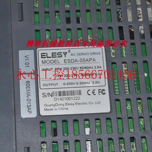 ESDA 80EMA 60EMA 013AP22 08APA 024AP22 議價(jià)ELESY 90EM伺￥