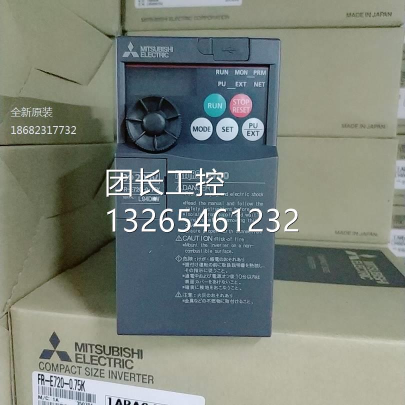 询价三菱电抗器/电阻FR-BU2-H3.7K 5.5K 7.5K 11K 15K 18.5K 22K