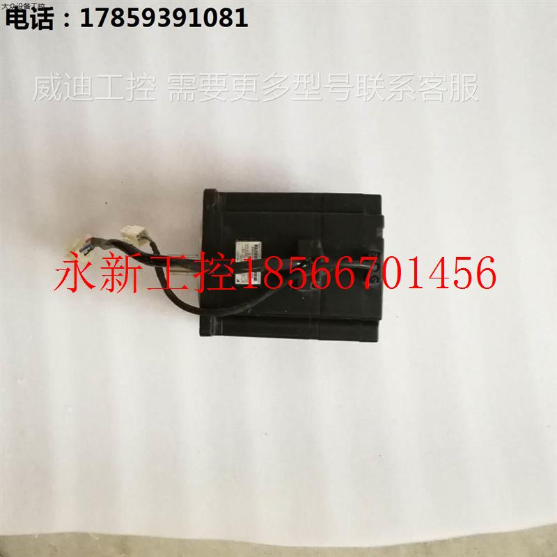议价伺服电机SGMPS-02A2A2C￥