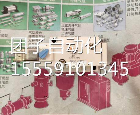 日本SMC原装全新SYJ71