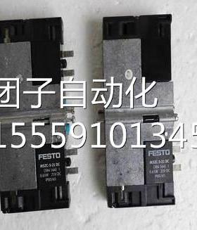 特价原装FESTO A10-M1H-2X3-PGLCS 173452询价