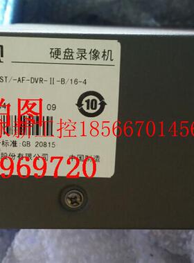 议价HIK/-ST/-AF-DVR-II-B/16-4现货￥
