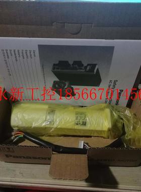 议价MSMA042A1C 下400w电机全新原装  销售 欢迎询价议￥