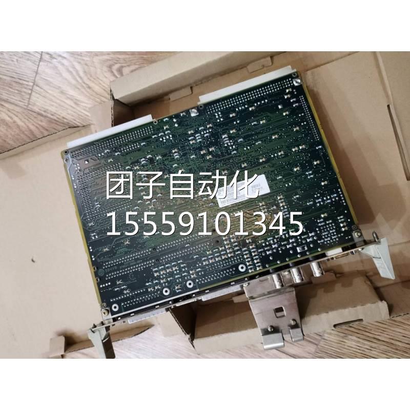 西门子6FC110-50DB02-0AA全新正品现货8420C/40CE8数控主板询价