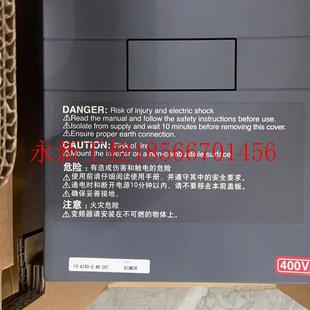 CHT 全新原装 正品 议价FR 重载型 0.4K 三菱变频器 三相380￥ A740