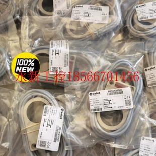 议价￥ 全新原装 议价意大利SELET接近开关 B01AN30NO