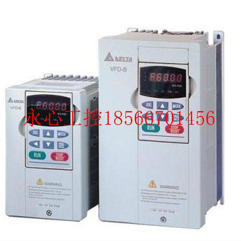 议价全新原装 台达变频器.VFD185B43A VFD-B系列18.5kw 380v￥
